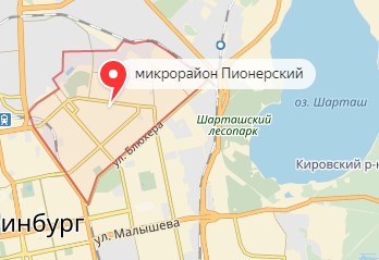 Проститутки Пионерского Поселка Екатеринбург
